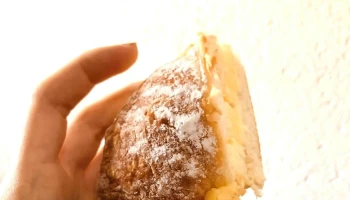 Amies Pastelería - Guaymallén
