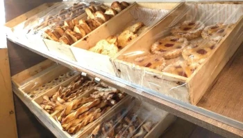 Bonjour Panaderia - J5402Dcc