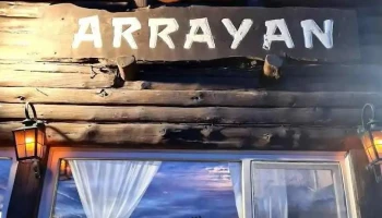 Casa de Té Arrayan - San Martín De Los Andes