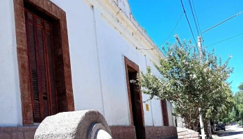 Casa Museo Rosenda Quiroga - San Francisco Del Monte De Oro