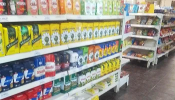 Cocuzza - Dih