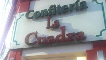 Confiteria La Cuadra - Concepción Del Uruguay