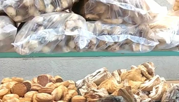 Don Antonio Panadería Y Confitería - Resistencia