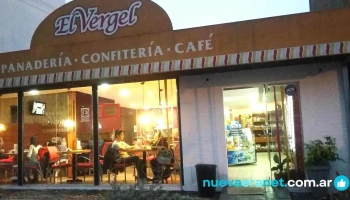El Vergel – ᴘᴀɴᴀᴅᴇʀíᴀ ᴀʀᴛᴇꜱᴀɴᴀʟ - Córdoba
