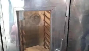 Insumos de panaderia D.v - La Carlota