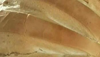 La Celeste Panaderia Confiteria - Comodoro Rivadavia