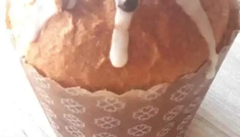 La Fábrica, Panificación Artesanal - San Martín De Los Andes