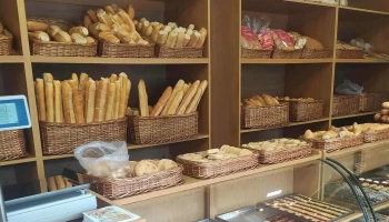 La Gallega Panadería Pastelería - Salta