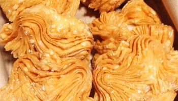 La Loma Panaderia - Puerto Madryn