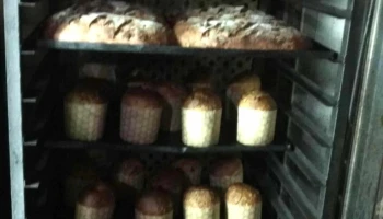 La Princesita Panaderia - Concepción Del Uruguay