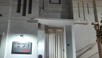 La Voz De La Amistad - Gral. Cabrera
