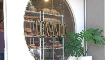 Levando, despacho de pan - Cdad. Autónoma De Buenos Aires