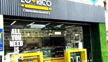 Lo+rico - Panaderías - Córdoba