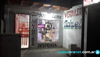 Nahuel - Puerto Madryn