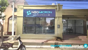 Neomicron Computacion Merlo, San Luis - Merlo