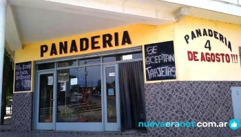 Panaderia 4 de Agosto - Centenario