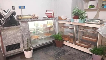 Panadería Artesanal 