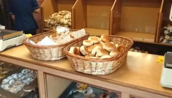 Panadería Avellaneda - Gualeguaychú