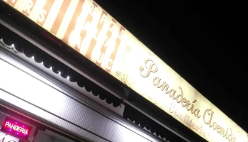 Panadería Avenida - Resistencia