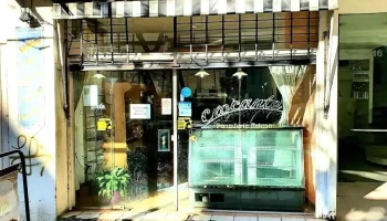 Panadería Crocante - Cdad. Autónoma De Buenos Aires