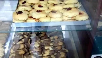 panaderia el paisanito - Jardín America