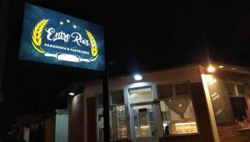 Panadería Entre Ríos - Puerto Madryn