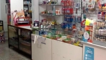 panadería - Gualeguaychú