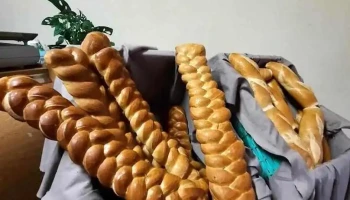 Panadería Itatí - Resistencia