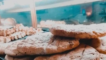 Panaderia Köpp - San Juan