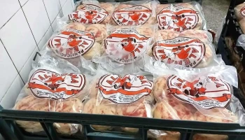 Panaderia La Alemana - Crespo
