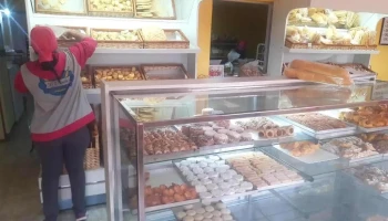 Panadería La Familia - La Tigra