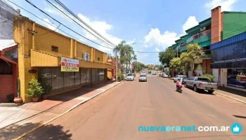 Panaderia La Familia - Puerto Rico