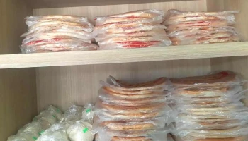 Panadería 