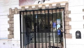 Panaderia Las Tres Espigas - Mendoza