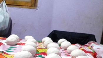 Panadería 