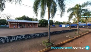 Panaderia Naima - Col. Aurora