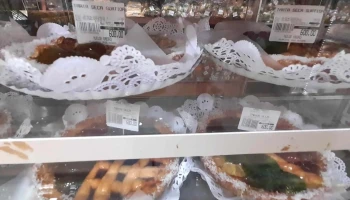 Panaderia Nuevos Sabores Local ll - Posadas