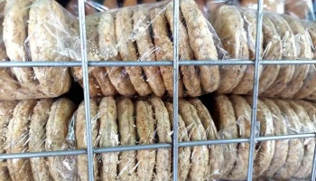 Panadería San Lorenzo - Chimbas