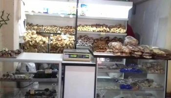 Panadería San Rafael - Cfr