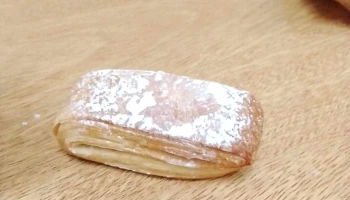 Panadería San Roque - Puerto Iguazú