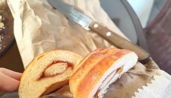 Panaderia San Roque - Salta