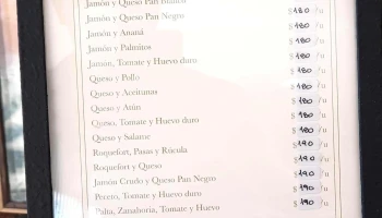 Panadería Virgen del Valle - Dorrego