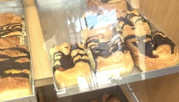 Panadería y Confitería Amulen - Chos Malal