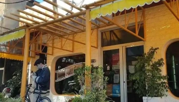 Panaderia y Confiteria Central - Sunchales