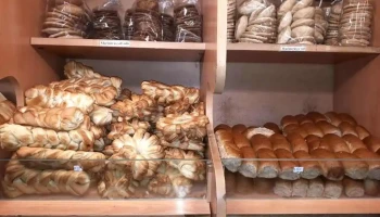 Panadería y Confitería Family - Resistencia