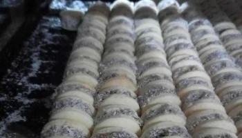 Panadería y Confitería Pino Hnos. - Alta Gracia