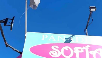 Panaderia y Despensa Sofia - Neuquén