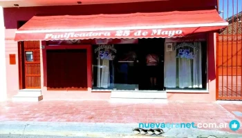 Panificadora 25 De Mayo - San Fernando Del Valle De Catamarca