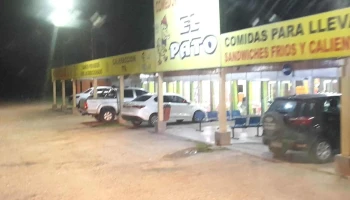 restaurant el pato hospedaje - Casas