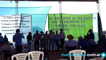 Sociedad Rural Fuerte Esperanza - Fuerte Esperanza
